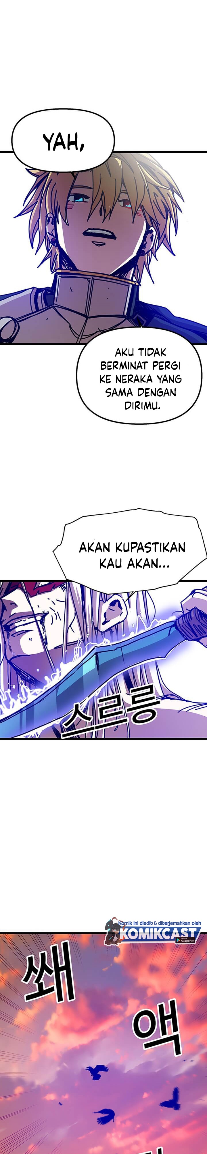I Am Player Who Suck Alone (Solo Bug Player) Chapter 62 Gambar 6